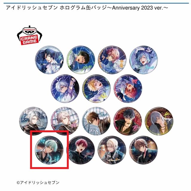 M亥清悠】アイドリッシュセブン ホログラム缶バッジ～Anniversary 2023