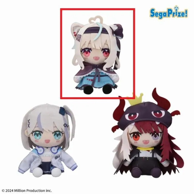 甘狼このみ　 ぬいぐるみ 2種セット A甘狼このみ】ミリプロ ぬいぐるみ(EX) オンラインクレーンゲーム DMM