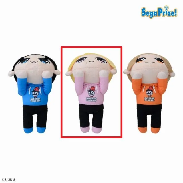 Bタイガ】おるたなChannel 寝そべり ぬいぐるみVol.2(EX) オンライン