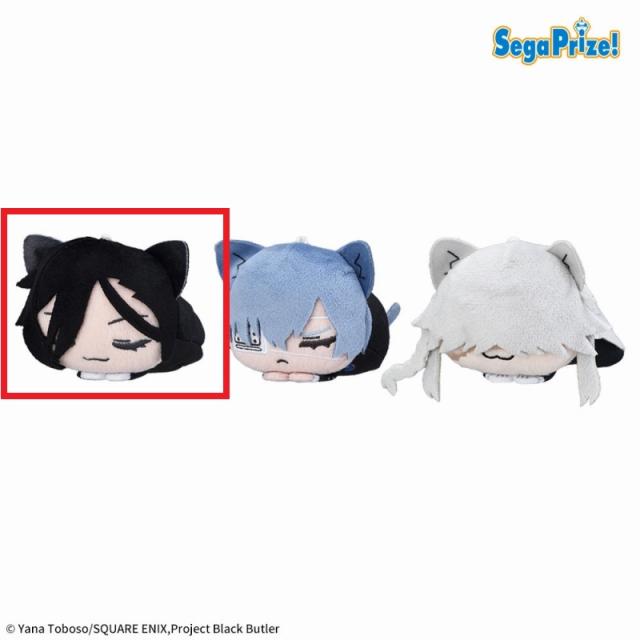 Aセバスチャン・ミカエリス】アニメ「黒執事 -寄宿学校編-」 おひる