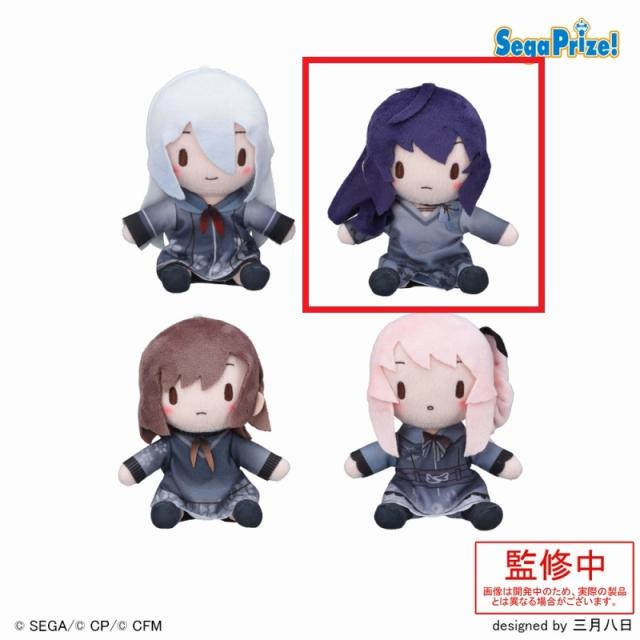 B朝比奈まふゆ】プロジェクトセカイ カラフルステージ! feat. 初音ミク