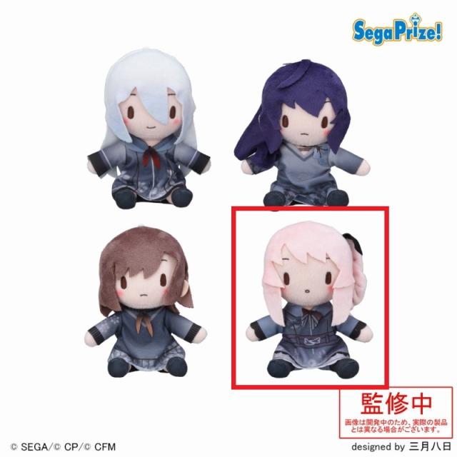 D暁山瑞希】プロジェクトセカイ カラフルステージ! feat. 初音ミク