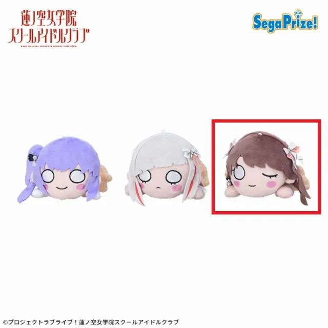 C藤島慈】ラブライブ!蓮ノ空女学院スクールアイドルクラブ 寝そべり