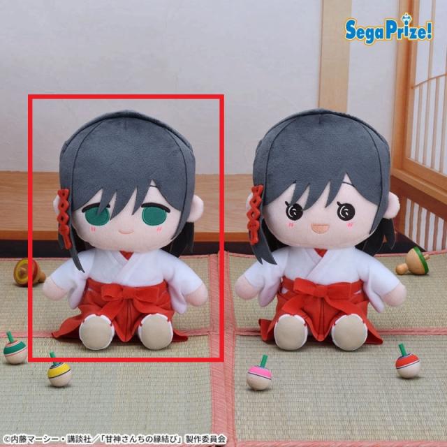 A緑目】甘神さんちの縁結び Mぬいぐるみ“甘神夜重” オンラインクレーン