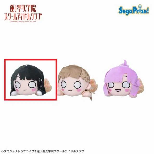 A百生吟子】ラブライブ!蓮ノ空女学院スクールアイドルクラブ 寝そべり