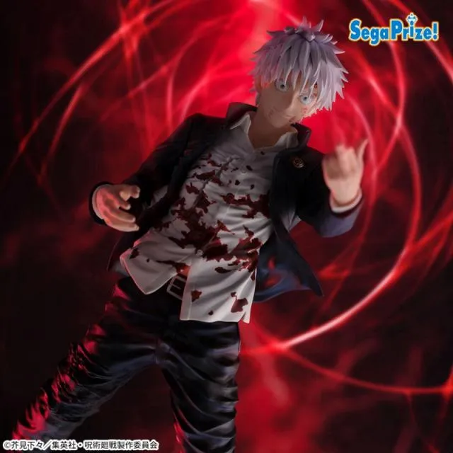 五条悟】呪術廻戦 懐玉・玉折 FIGURIZMα “五条悟”術式反転「赫