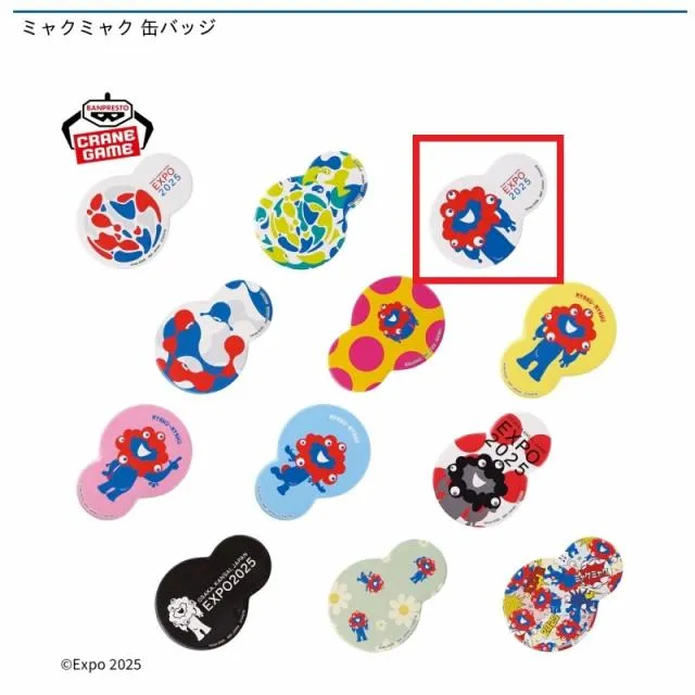 C:ミャクミャク&EXPO 2025 ロゴマーク】ミャクミャク 缶バッジ