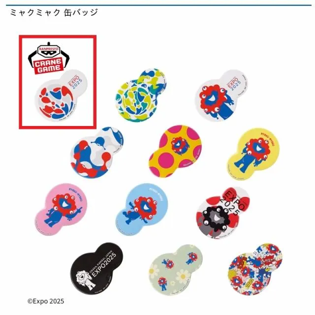 D:WORLD&EXPO 2025 ロゴマーク】ミャクミャク 缶バッジ オンライン