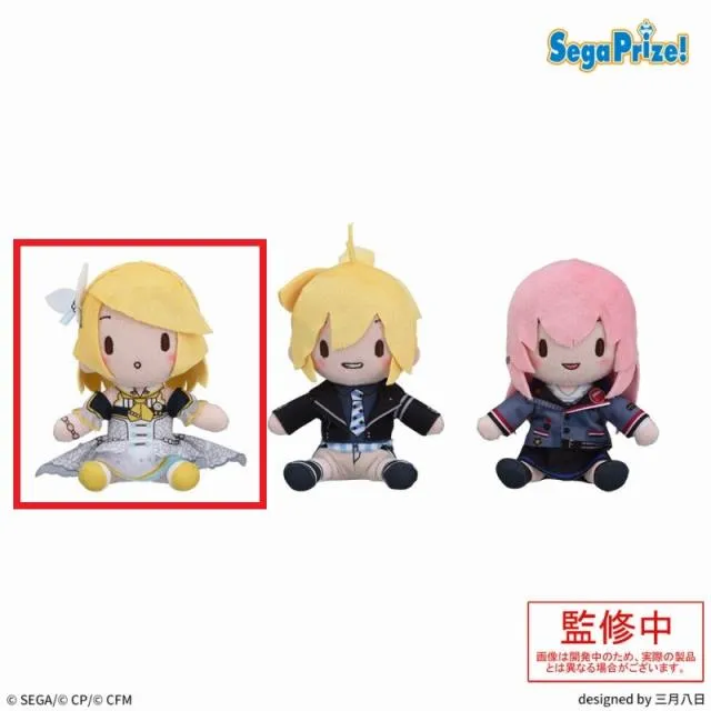 Aステージのセカイの鏡音リン】プロジェクトセカイ カラフルステージ