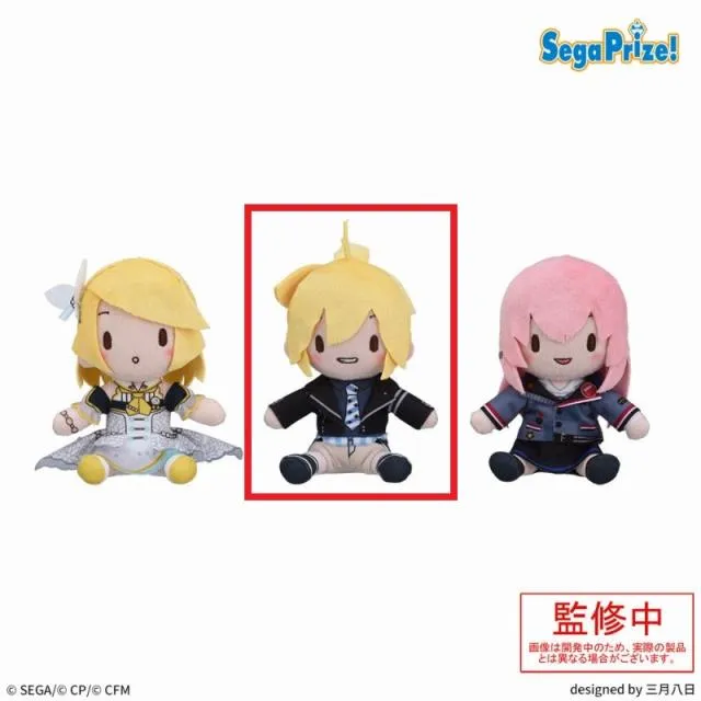 Bストリートのセカイの鏡音レン】プロジェクトセカイ カラフルステージ