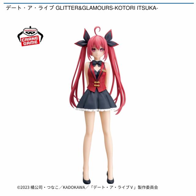 五河琴里】デート・ア・ライブ GLITTER&GLAMOURS-KOTORI ITSUKA