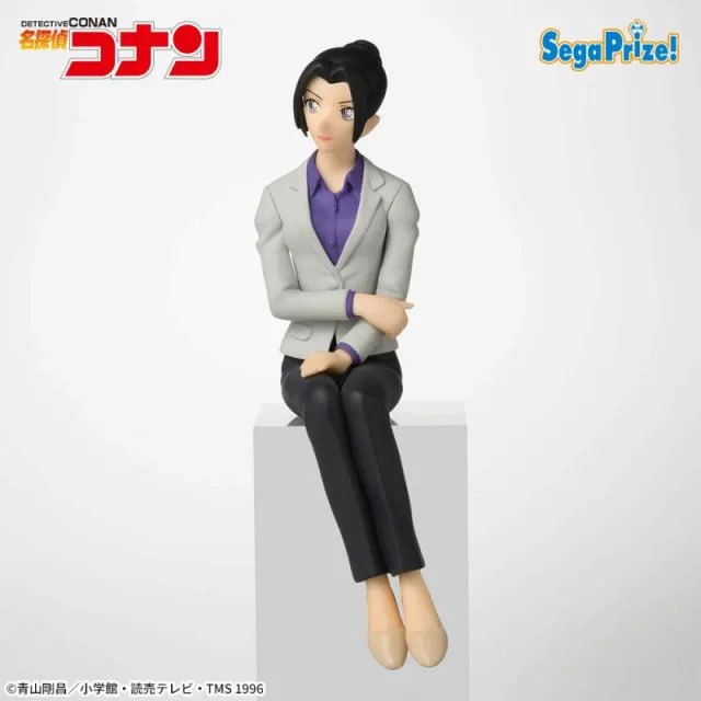 上原由衣】名探偵コナン ちょこのせ [PM]フィギュア“上原由衣