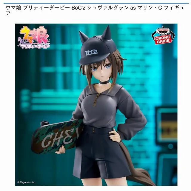 シヴァルグラン フィギュア シュヴァルグラン｜グッドスマイルカンパニー公式ショップ