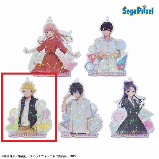 C風祭監志】TVアニメ『ウィッチウォッチ』 キラキラスタンド付 ビッグ