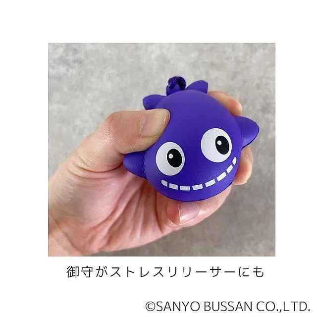 クジラッキー 御守 オンラインクレーンゲーム DMMオンクレ