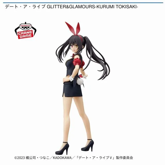 時崎狂三】デート・ア・ライブ GLITTER&GLAMOURS-KURUMI TOKISAKI