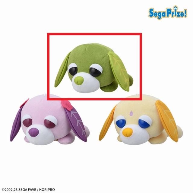 Aリョク】お茶犬 寝そべり ぬいぐるみ(EX) オンラインクレーンゲーム