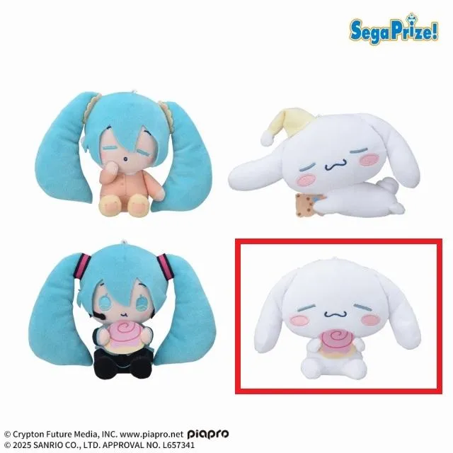 初音ミク×シナモロール ミニぬいぐるみ 57体 まとめ売り 初音ミク×シナモロール ミニぬいぐるみ 57体 まとめ売り 初音ミク