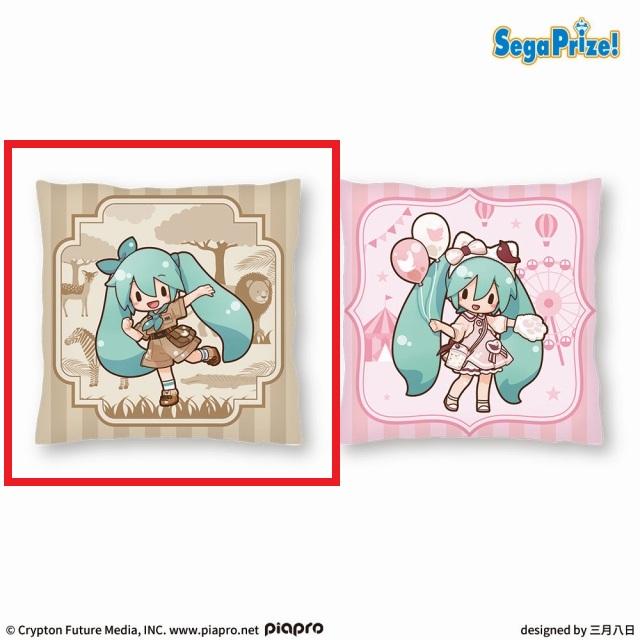 A動物園】初音ミクシリーズ ふわぷち [PtZ]クッション “初音ミク