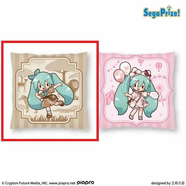 A動物園】初音ミクシリーズ ふわぷち [PtZ]クッション “初音ミク