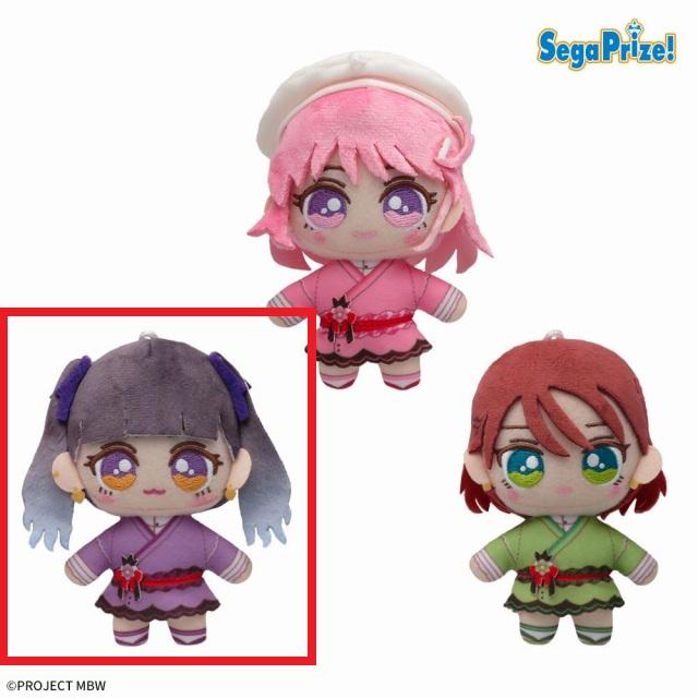 B新里アズ】前橋ウィッチーズ マスコット(EX) オンラインクレーン