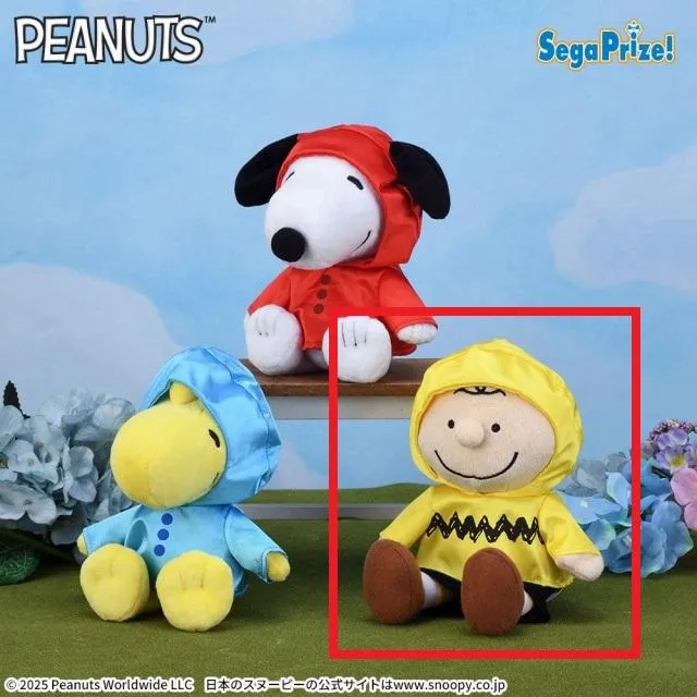 Cチャーリー・ブラウン】SNOOPY(TM) ぬいぐるみ ～レインコート～(EX