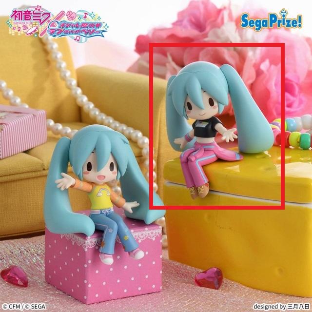 Bベリー衣装】初音ミク×オシャレ魔女 ラブandベリー ふわぷち ちょこ