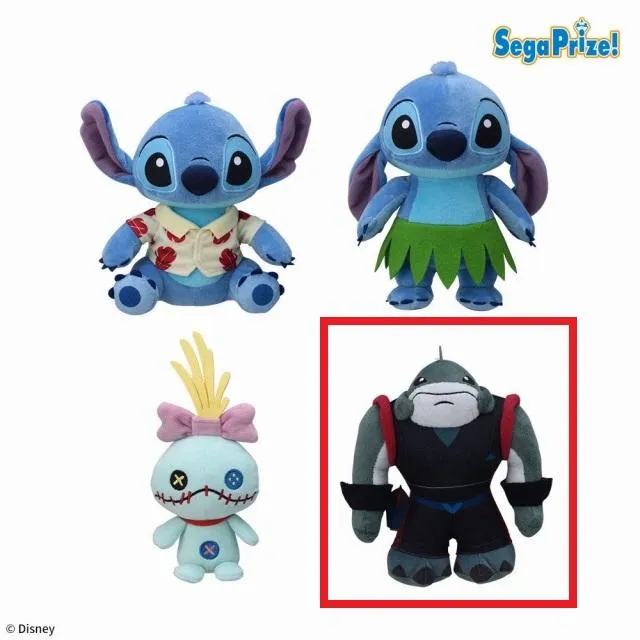 Dガントゥ】リロ&スティッチ ぬいぐるみVol.2(EX) オンラインクレーン