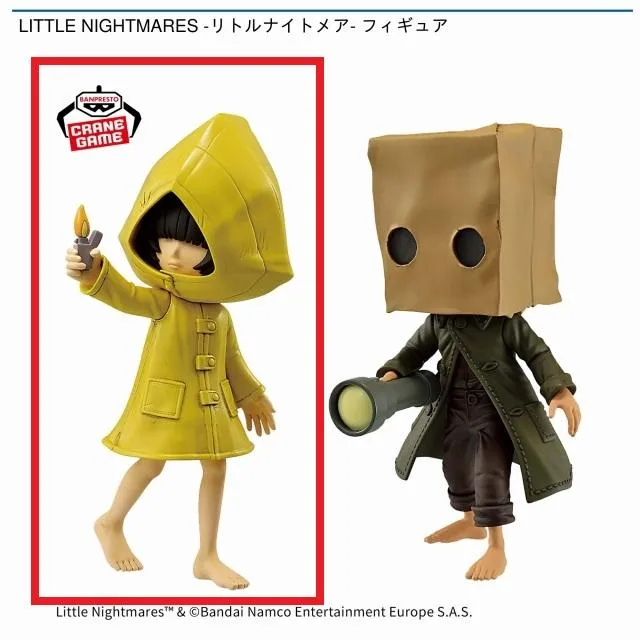 Aシックス】LITTLE NIGHTMARES -リトルナイトメア- フィギュア