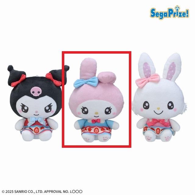 サンリオ ゆるかわ マイメロ ぬいぐるみ Bマイメロディ】ゆるかわ サンリオキャラクターズ ぬいぐるみ