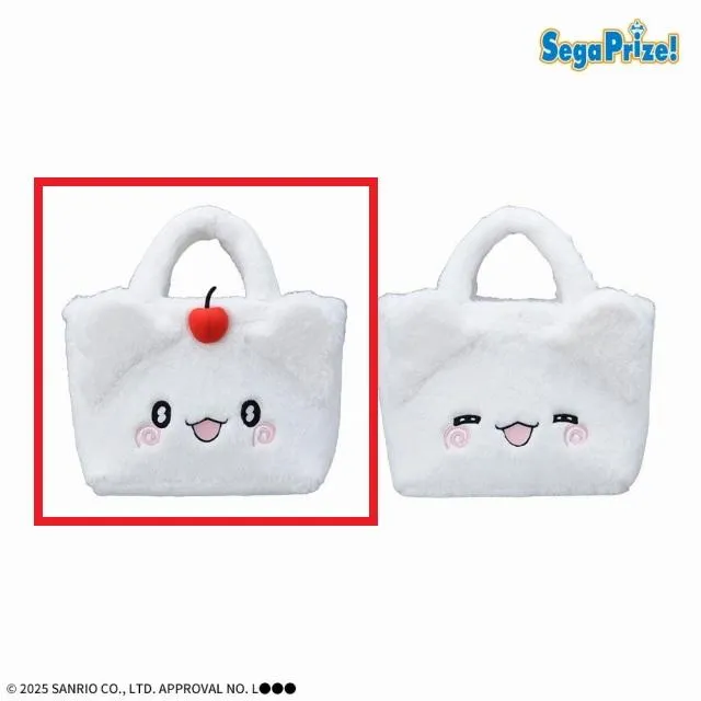 はなまる商品 Aノーマル(さくらんぼ)】はなまるおばけ [PtZ]もこもこバッグ