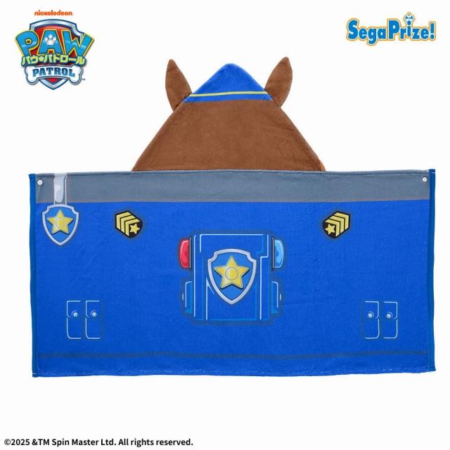 チェイス】パウ・パトロール [PtZ]フード付バスタオル オンライン