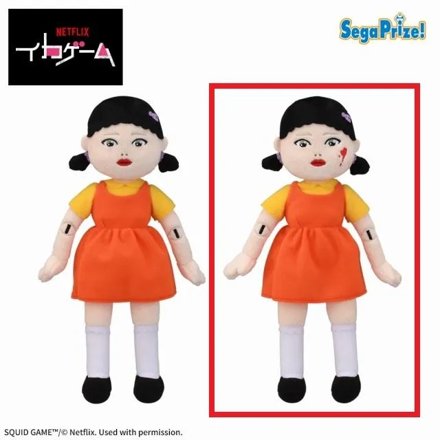 Bヨンヒ人形(血あり)】Netflixシリーズ「イカゲーム」シーズン3 M