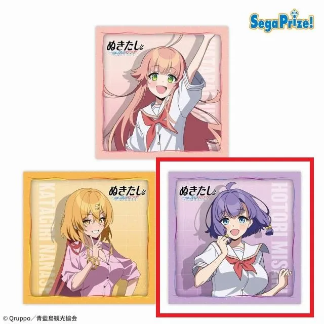 C畔美岬】ぬきたし THE ANIMATION [PtZ]クッション オンラインクレーン