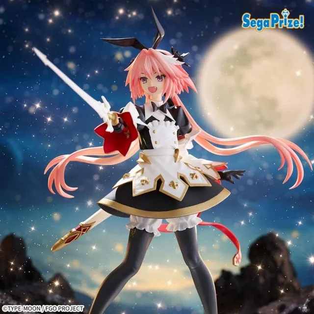 アストルフォ】Fate/Grand Order FIGURIZMα “セイバー/アストルフォ