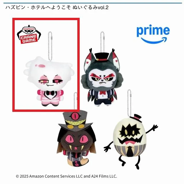 【エンジェルダスト】ハズビン・ホテルへようこそ ぬいぐるみ ハズビンホテル ハズビン・ホテル』公式 Youtoozぬいぐるみ発売決定。2025年3月11日