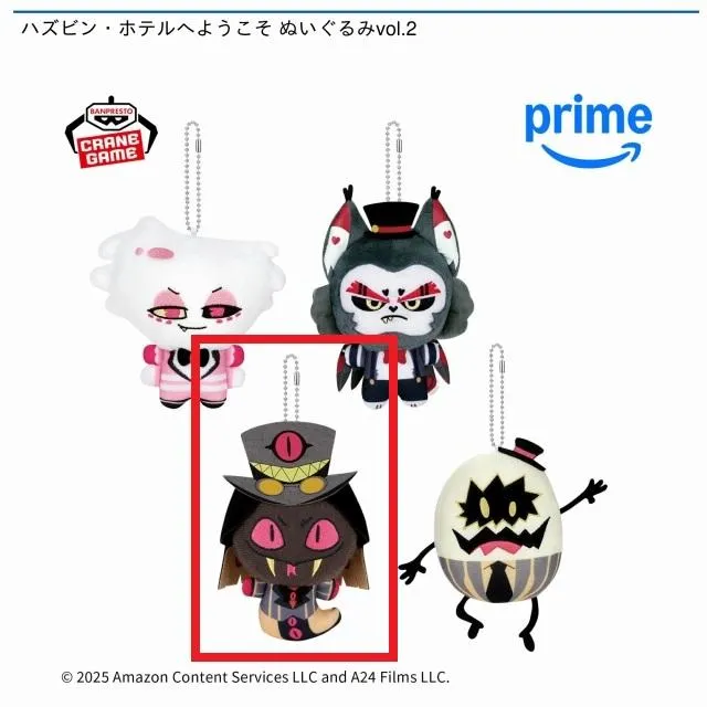 ハズビンホテルへようこそ サー・ペンシャス ペンシャス グッズ セット Aサー・ペンシャス】ハズビン・ホテルへようこそ スタンド付きアクリル