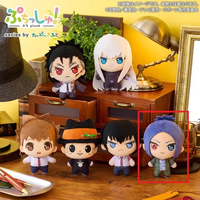 家庭教師ヒットマンREBORN! くじプラ リボーン 六道骸 10セット くじプラ リボーン 六道骸