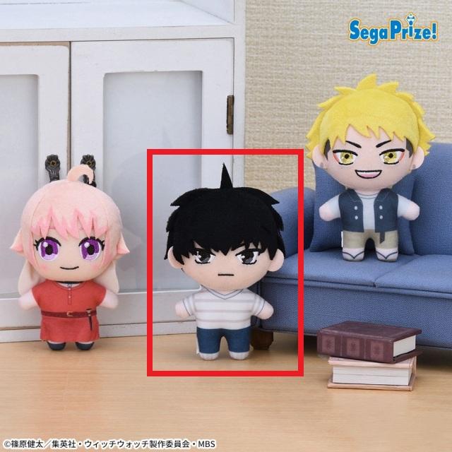 B乙木守仁】TVアニメ『ウィッチウォッチ』 マスコット(EX) オンライン