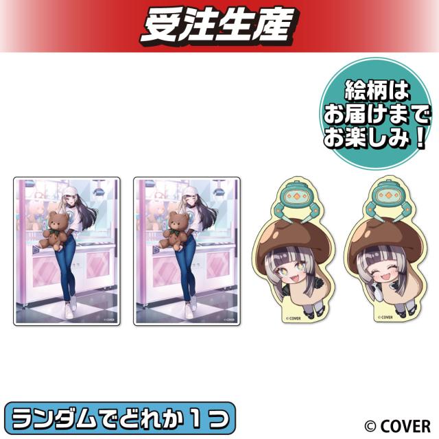 儒烏風亭らでんセレクト】ステッカー付き「北海道プリン(4個入