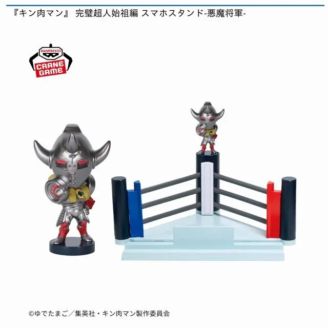 【新品未使用】キン肉マン　スマホスタンド　ネメシス　悪魔将軍　完璧超人始祖編 悪魔将軍】『キン肉マン』完璧超人始祖編 スマホスタンド-悪魔将軍