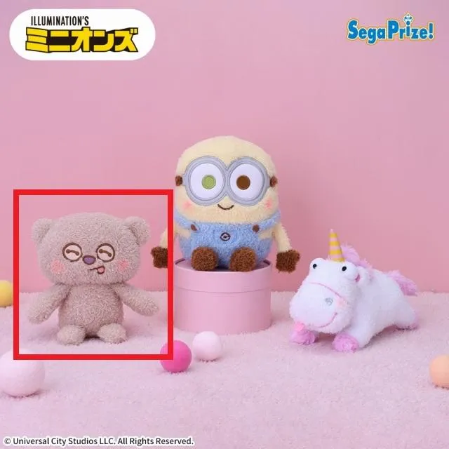 Bティム】ミニオン 赤いほっぺ ぬいぐるみ(EX) オンラインクレーン