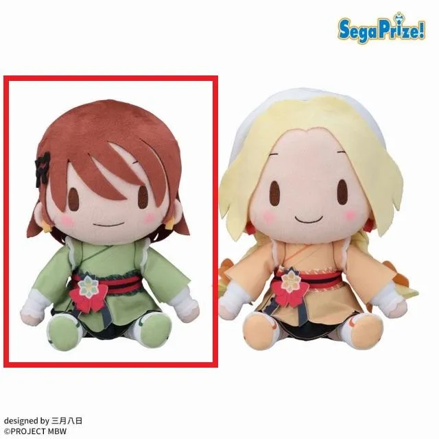 A北原キョウカ】前橋ウィッチーズ ふわぷち Mぬいぐるみ“北原キョウカ