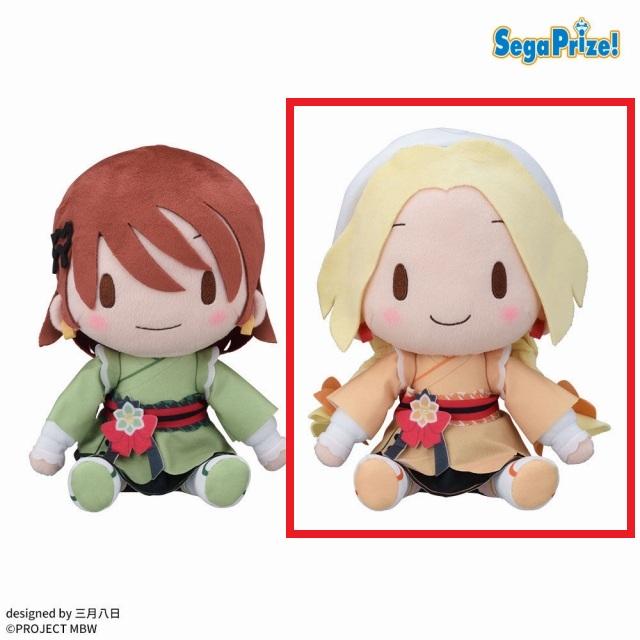 B三俣チョコ】前橋ウィッチーズ ふわぷち Mぬいぐるみ“北原キョウカ