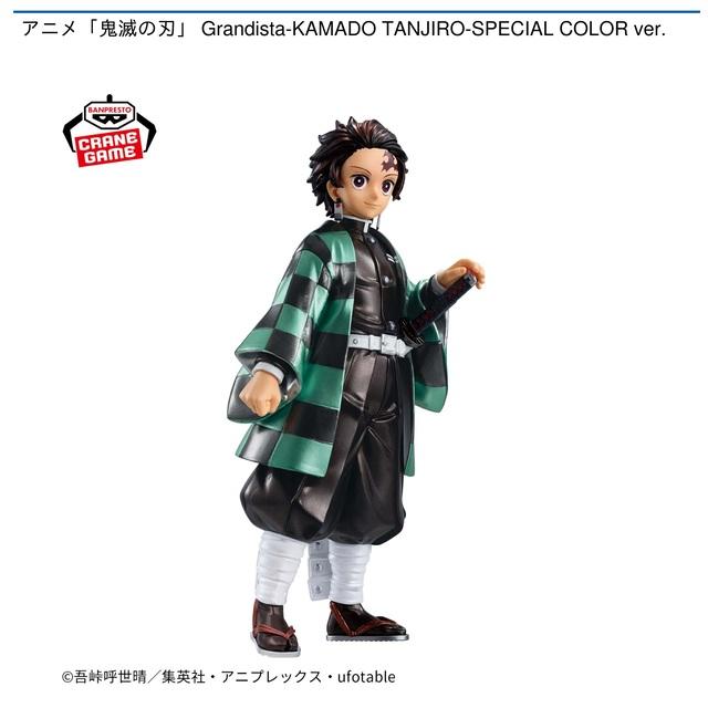 【４つセット】DMMオンクレ限定！おすわりBIGぬ でかぬい特集のオンラインクレーンゲーム景品一覧 DMMオンクレ