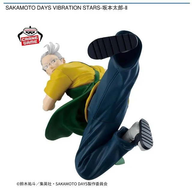 坂本太郎】SAKAMOTO DAYS VIBRATION STARS-坂本太郎-Ⅱ オンライン