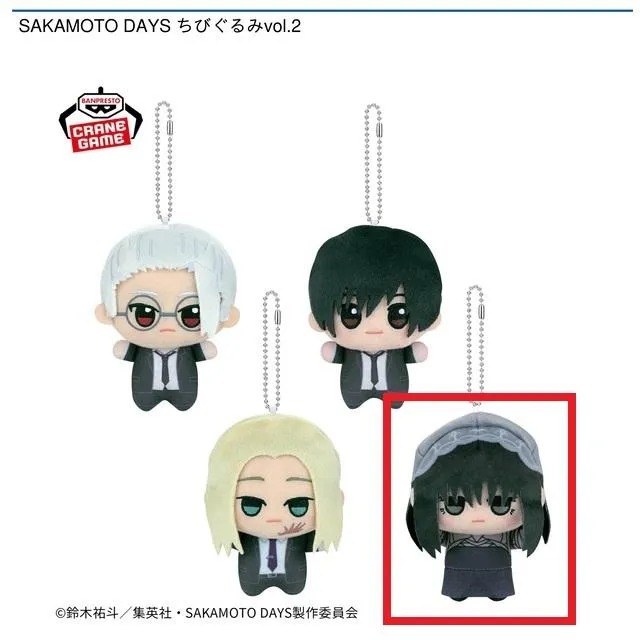 SAKAMOTODAYS チビちびぐるみ 神々廻 南雲 大佛 シン セット SAKAMOTODAYS チビちびぐるみ 神々廻 南雲 大佛 シン セット