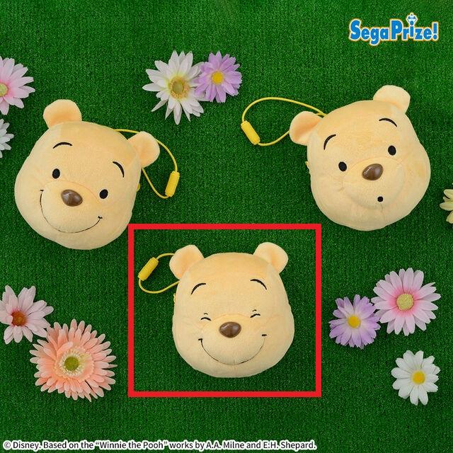 Bにっこり】くまのプーさん ネックパース(EX) オンラインクレーン