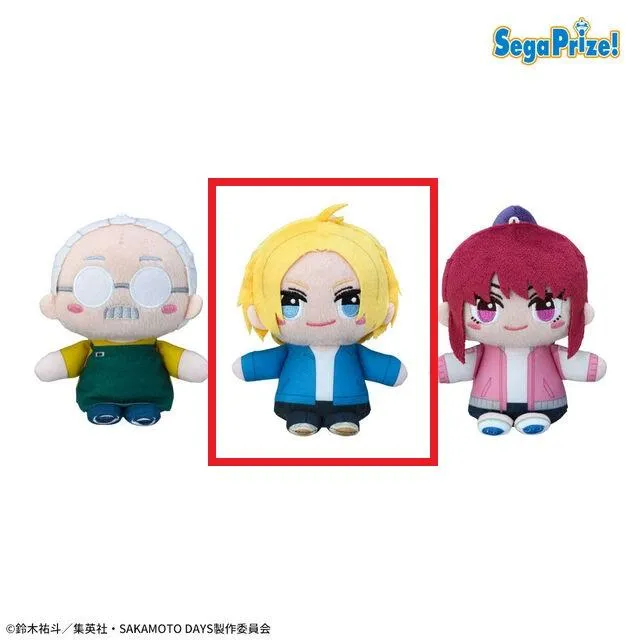 B朝倉シン】SAKAMOTO DAYS おてのり ミニぬいぐるみ(EX) オンライン