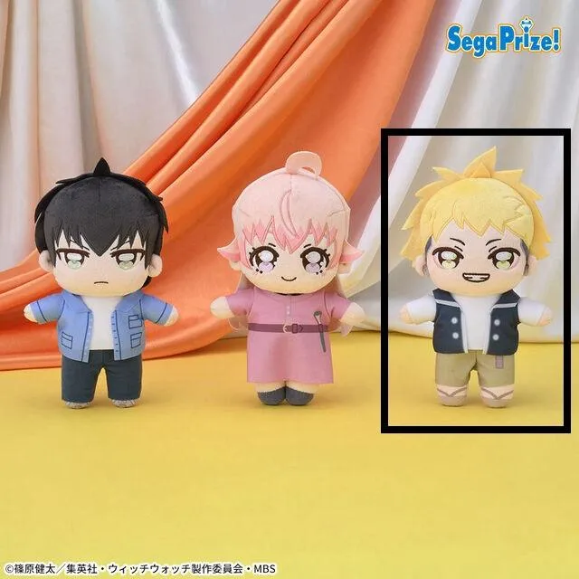 C風祭監志】TVアニメ『ウィッチウォッチ』 KIRA MUCCHI ぬいぐるみVol